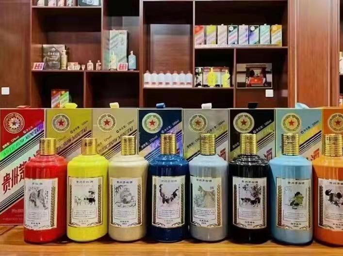 义安名酒鉴定部分方法